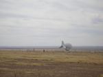 USAF Tethered Aerostat Radar Site